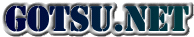 gotsu.net